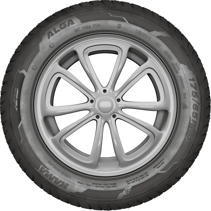 KAMA ALGA (НК-531) в Северодонецке — KAMA TYRES KAMA ALGA (НК-531) в Северодонецке